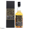 Chichibu - 2012 Peated Single Cask #2089 TWE Exclusive Thumbnail