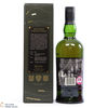 Ardbeg - Auriverdes Thumbnail