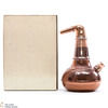 Suntory - Excellence Pot Still Decanter 76cl Thumbnail