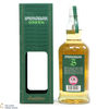 Springbank -12 Year Old - Green Thumbnail