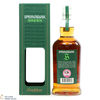 Springbank -12 Year Old - Green Thumbnail