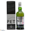 Ardbeg - Perpetuum - Bicentenary Release Thumbnail