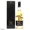 Ardbeg - Blasda (Limited Release)  Thumbnail