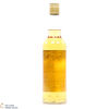 Oban - 19 Year Old - 1995 Manager's Dram Thumbnail