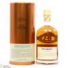 Bruichladdich - 1984 WMD I - Whisky of Mass Distinction Thumbnail