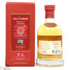 Kilchoman  - 2011 - Islay Pipe Band Single Cask 2016 Thumbnail