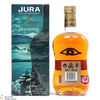 Jura - Prophecy Thumbnail