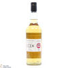 Lagavulin - 11 Year Old - Manager's Dram 2013 Thumbnail