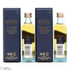 Johnnie Walker - Blue Label - Old Style (2 x 5cl) Thumbnail