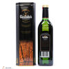 Glenfiddich - Special Reserve Thumbnail