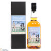 Chichibu - Ichiro's Malt - Paris Edition Thumbnail