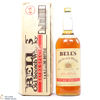 Bell's - Extra Special 4.5L Thumbnail