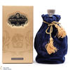 Chivas - Royal Salute - 21 Year Old - Sapphire Flagon Thumbnail