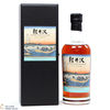 Karuizawa - 1999 - 2000 Vintages Cask Strength 32nd Edition Thumbnail