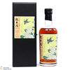 Karuizawa - 2000 Sherry Cask #7550 Thumbnail