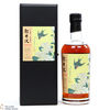 Karuizawa - 2000 Sherry Cask #7550 Thumbnail