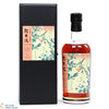 Karuizawa - 2000 Sherry Cask #507 Thumbnail