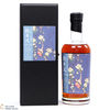 Karuizawa - 2000 Sherry Cask #7377 Thumbnail