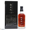 Karuizawa - 35 Year Old (1981) Cask #6412 - Fazzino Thumbnail