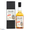 Chichibu - Ichiro's Malt - The Peated 2011 - Cask Strength Thumbnail