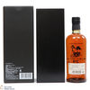 Nikka Taketsuru - 25 Year Old (Pure Malt) Thumbnail