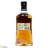 Highland Park - 12 Year Old - Single Cask Series - 58 Albert Street Thumbnail