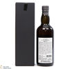 Yamazakura - 15 Year Old Pure Malt Thumbnail