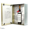 Macallan - The Archival Series - Folio 4  Thumbnail