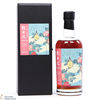 Karuizawa - 2000 Single Sherry Cask #7608 Thumbnail