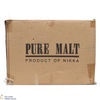 Nikka - Pure Malt Red 50cl & Notebook x 6 Thumbnail