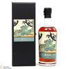 Karuizawa - 2000 Sherry Cask #2339 Geisha Thumbnail