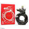 Suntory - Year of the Dragon Decanter Thumbnail