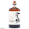 Fortunella - Golden Orange Liqueur (Bimber) Thumbnail