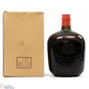 Yamazaki - Very Rare Old Suntory Blended Whisky Thumbnail