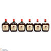 Suntory - Old Whisky 76cl x 6 Thumbnail