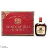 Suntory - Old Whisky 76cl x 6 Thumbnail