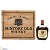 Suntory - Old Whisky 76cl x 6 Thumbnail