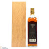 Bushmills - 21 Year Old Three Woods Maderia Finish 2004 Thumbnail