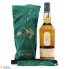 Lagavulin - Islay Jazz Festival 2016 Thumbnail