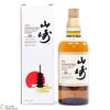 Yamazaki - 10 Year Old Thumbnail