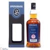 Springbank - 17 Year Old Madeira Wood 2002 Thumbnail