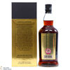 Springbank - 21 Year Old 2020 Release Thumbnail