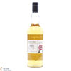 Glen Spey - 12 Year Old - Manager's Dram Thumbnail