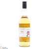 Glen Spey - 12 Year Old - Manager's Dram Thumbnail