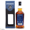 Springbank - 17 Year Old Madeira Wood 2002 Thumbnail