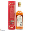 Glenfarclas - 10 Year Old Thumbnail