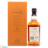 Balvenie - 21 Year Old Madeira Cask Finish Thumbnail