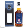 Springbank - 17 Year Old Madeira Wood 2002 Thumbnail