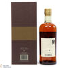 Nikka Taketsuru - 17 Year Old (Pure Malt) Thumbnail