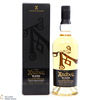 Ardbeg - Blasda (Limited Release)  Thumbnail